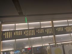-赠李白·如诗的川味(余杭万达广场店)