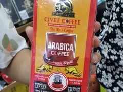 -越南街(万众国际批发市场店)