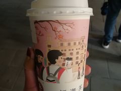 -一杯潮茶·专注潮汕茶饮(十二中创始店)