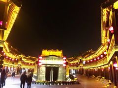 -台儿庄古城