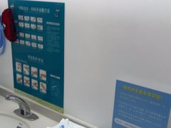 -深圳富茂格伦菲尔口腔门诊部(龙华清湖总院)
