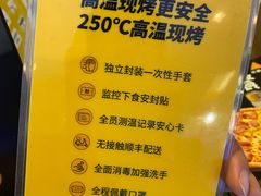 -乐凯撒披萨(欢乐颂购物中心店)