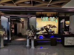 -绿茶餐厅(布吉万象汇店)