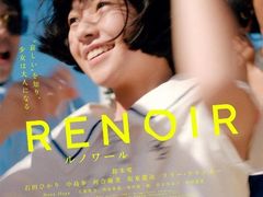 -学习谷日语培训日本留学·多语种外语教学(海淀人大分部)