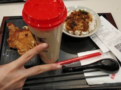 -永和大王(北京站内一店)