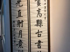 -吉林市博物馆