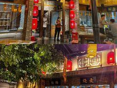 门面-真定郝家排骨(正定县总店)