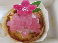 -味多美蛋糕(三元桥店)