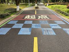 -张坝桂圆林公园