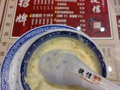 -捷信牛奶甜品世家(合生汇店)