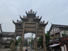 -南关石牌坊古镇