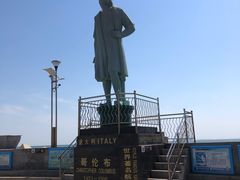 -中华人民共和国水准零点