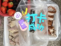 -章云板鸭(马道街店)
