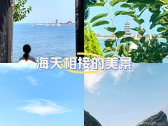 -蓬莱阁景区