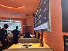 -巴奴毛肚火锅(七宝领展广场店)