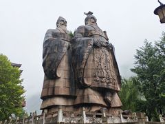 -汉中石门栈道景区