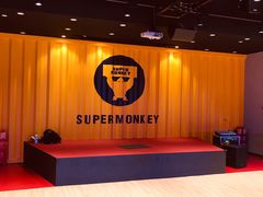 -超级猩猩健身·团课·瑜伽(花园道店)