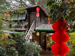 -园林美食城·本土农家菜(杨和镇店)