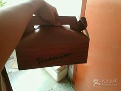 -天娜美雪(湖东街店)