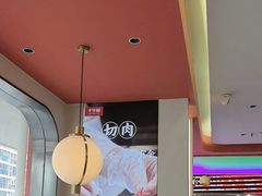 -千牛将·鲜牛肉火锅(开元路店)