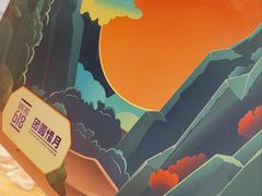 -Bread618面包生日蛋糕(欧亚商都店)