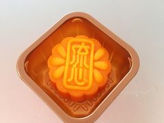 椰皇流心奶黄-麦贝拉(印象汇店)