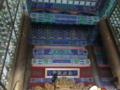 -珠海圆明新园