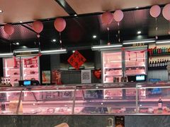 -MEAT MATE 鲜食肉铺(凤凰汇·里巷店)