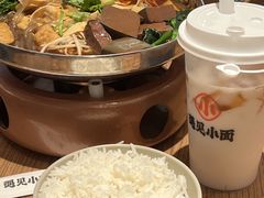 -遇见小面(SM城市广场一期店)