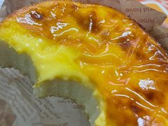 -Caidie Bakery采蝶轩(百越店)