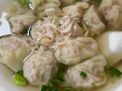 -汪家馄饨(集庆路店)