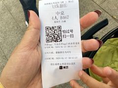 -欠火锅·水牛毛肚·团建聚餐·生日宴(何山路店)
