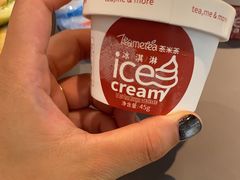 -湊湊火锅·茶憩(南京万象天地店)