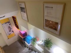 -艾通康缘艾灸.疼痛.睡眠养生馆(凤凰城店)