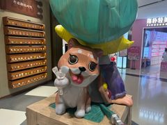 -泡泡玛特POPMART(壹号店)