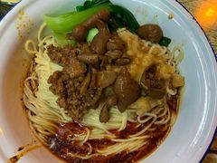 -东三里屯豌杂面