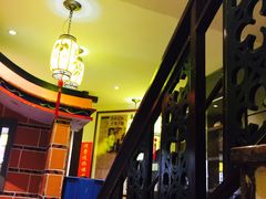 -邵子牙·中华老字号(定安路店)