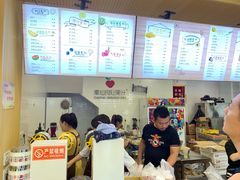 -潮汕良心果汁(金新北路店)