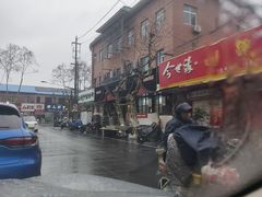 -老苏北饭店(江都店)