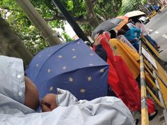 -璐坊粽王(复兴中路店)