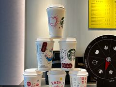 -星巴克(中远两湾城店)