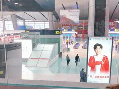 -康师傅私房牛肉面(北京南站店)