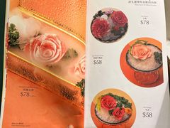 -十二春顶级锅物(泉亮花园店)