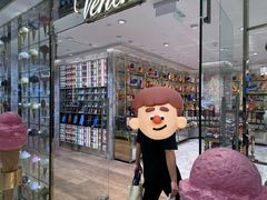 -VENCHI 闻绮(北京国贸商城店)