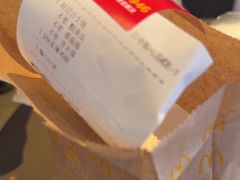 -麦当劳(曲阳店)