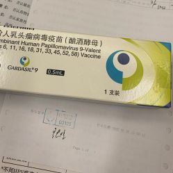 -上海艾儿贝佳妇产科医院
