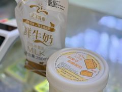 -正飞鲜奶(吐鲁番路店)