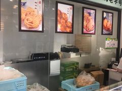 大堂-哈氏·上海哈尔滨食品厂(五角场万达广场店)