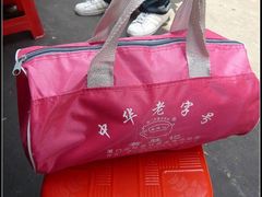 -黄胜记鼓浪屿肉松店(龙头路店)