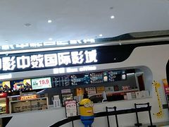 -麦凯乐(尚志大街店)